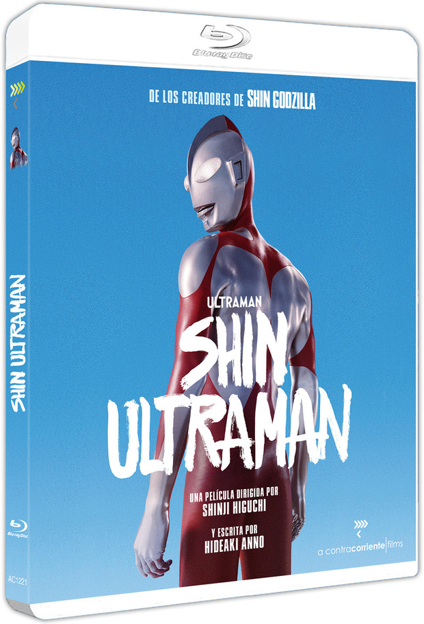 Más información de Shin Ultraman en Blu-ray 1