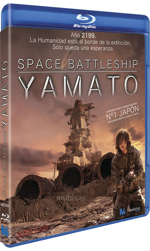 Más información de Space Battleship Yamato en Blu-ray