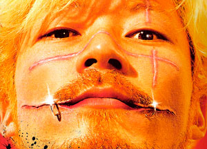 Anuncio oficial de Ichi the Killer de Takashi Miike en Blu-ray