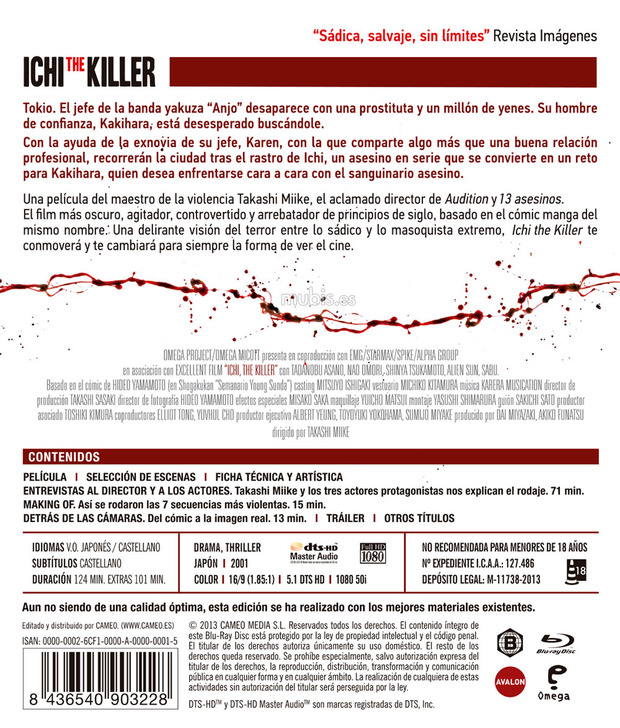 Detalles del Blu-ray de Ichi the Killer