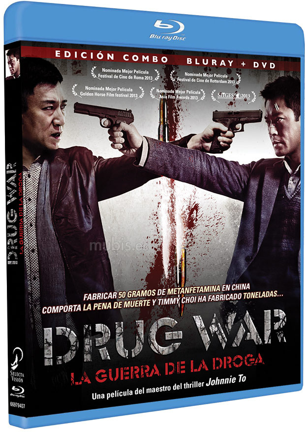 Diseño de la carátula de Drug War: La Guerra de la Droga en Blu-ray