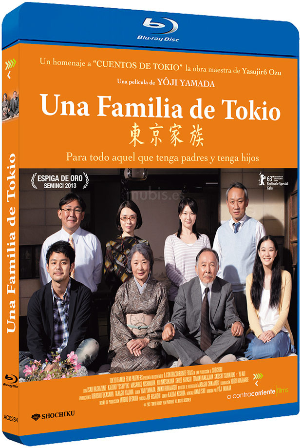 Más información de Una Familia de Tokio en Blu-ray