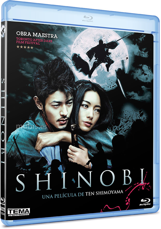 Extras de Shinobi en Blu-ray