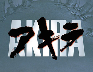 Nuevo Blu-ray de Akira por su 25º aniversario con extras inéditos