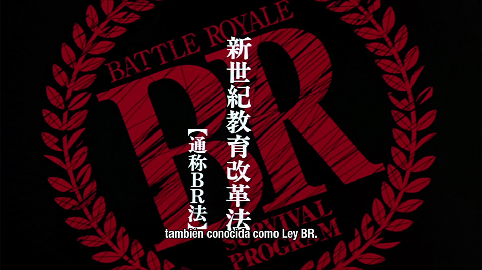 Capturas de imagen y menús de Battle Royale en Blu-ray