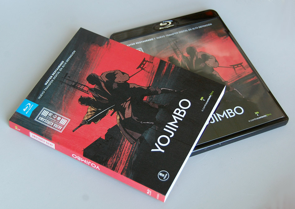 Fotografías de Yojimbo en Blu-ray 6