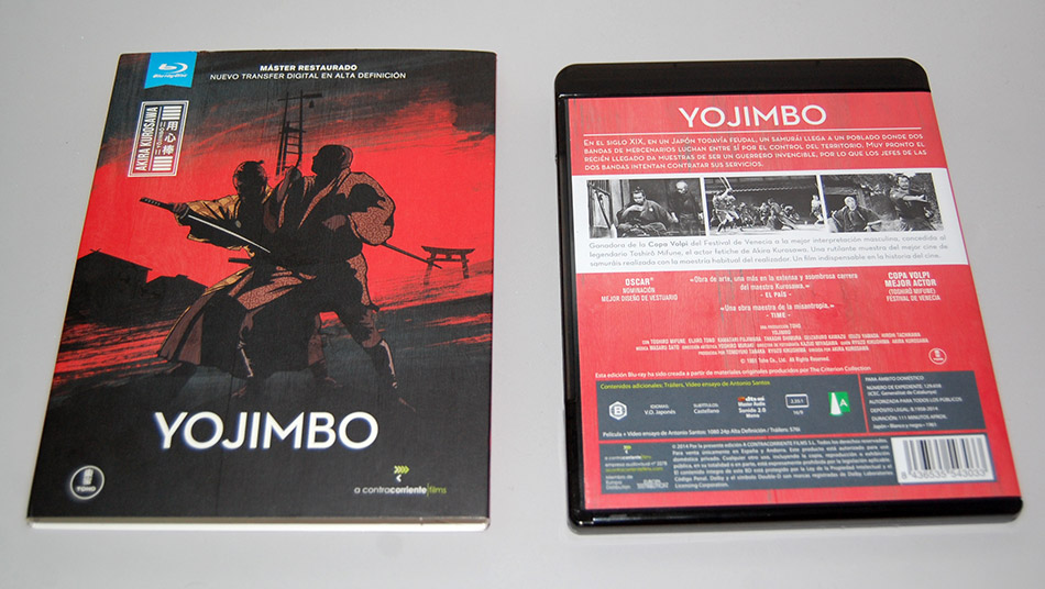 Fotografías de Yojimbo en Blu-ray 10