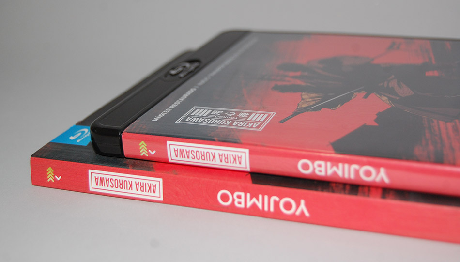 Fotografías de Yojimbo en Blu-ray 11