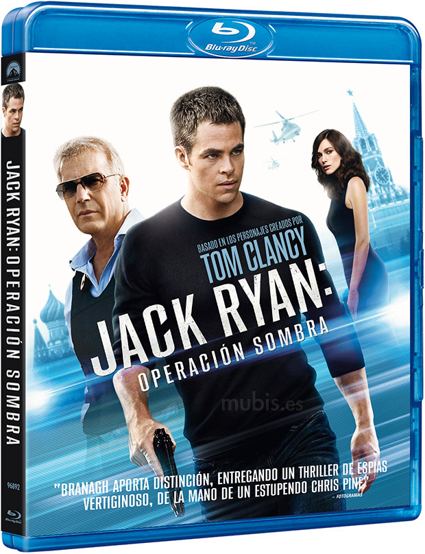 Diseño de la carátula de Jack Ryan: Operación Sombra en Blu-ray