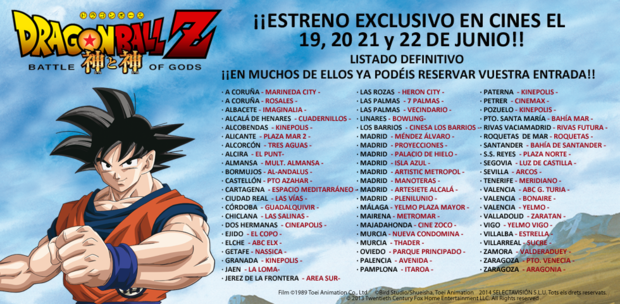 Listado de cines en los que se estrenará Dragon Ball Z: Battle of Gods