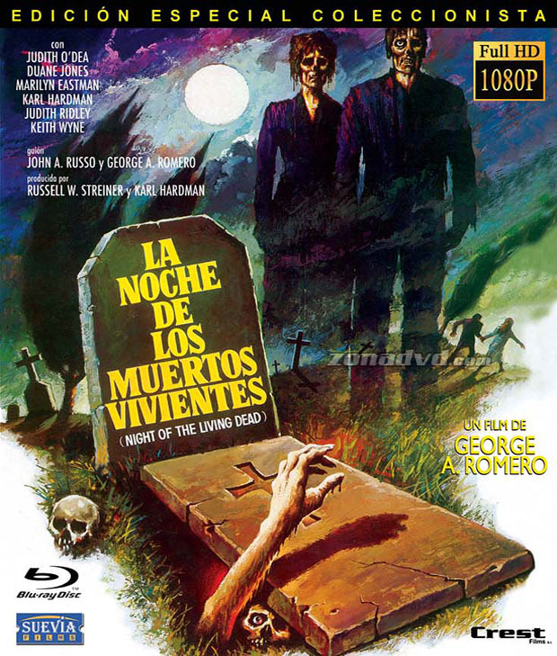 carátula La Noche de los Muertos Vivientes portada 2