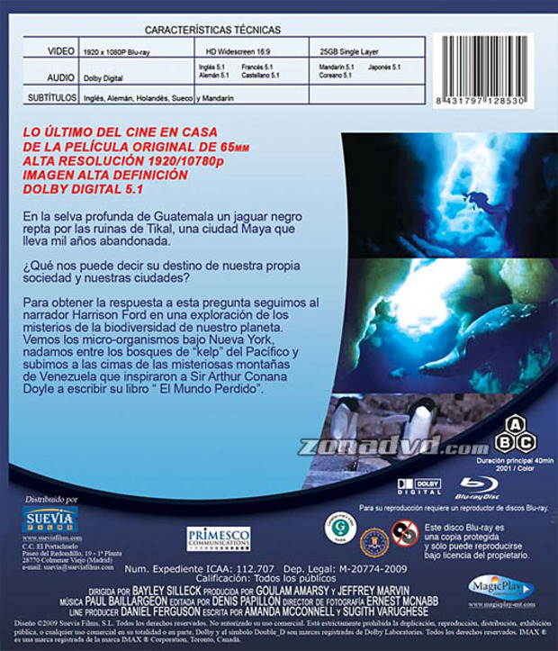 carátula IMAX - El Mundo Perdido portada 3