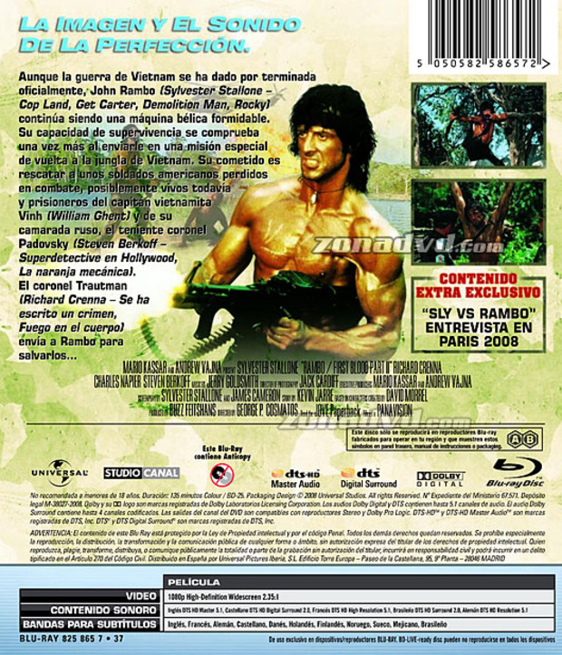 carátula Rambo: Acorralado II portada 3