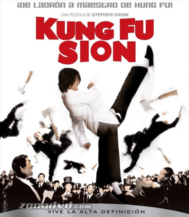 carátula Kung Fu Sion portada 2