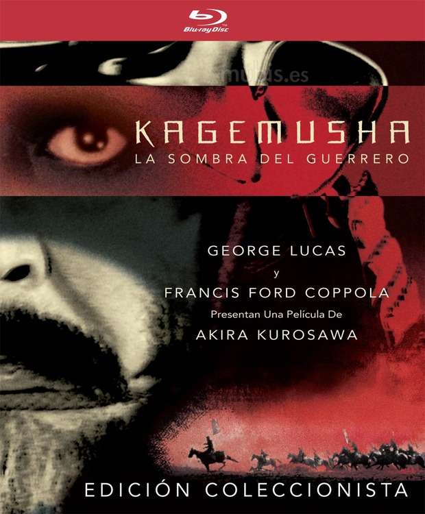 carátula Kagemusha - Edición Coleccionista 3