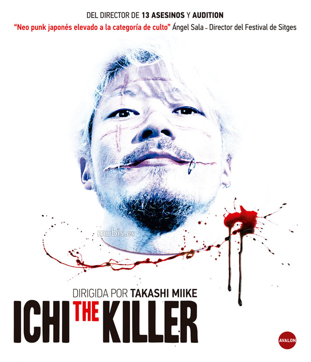 carátula Ichi the Killer 2