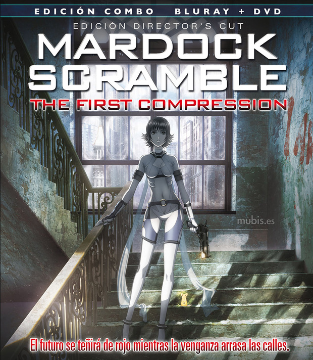 carátula Mardock Scramble: The First Compression 0