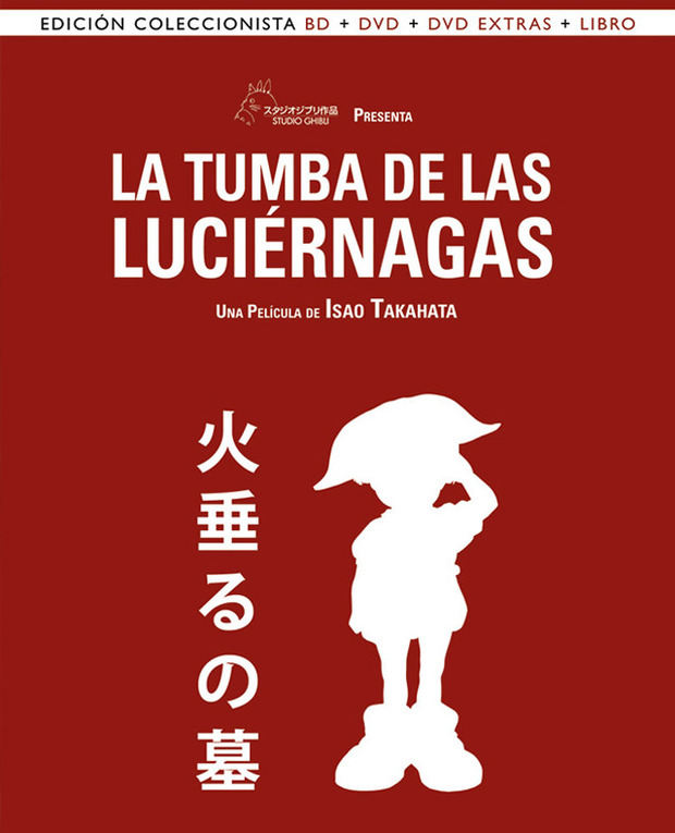 carátula La Tumba de las Luciérnagas - Edición Coleccionista 5