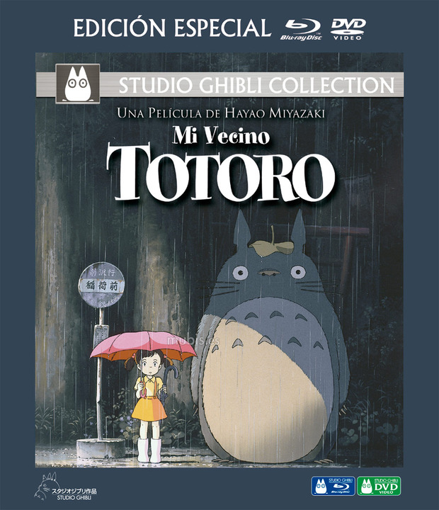 carátula Mi Vecino Totoro 3