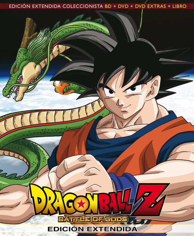 carátula Dragon Ball Z: Battle of Gods - Edición Extendida Coleccionista 5
