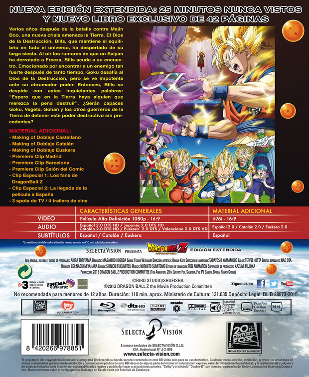 carátula Dragon Ball Z: Battle of Gods - Edición Extendida Coleccionista 6