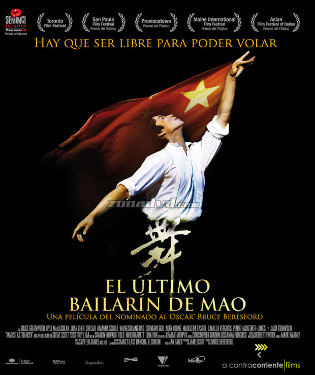 carátula El Último Bailarín de Mao portada 2
