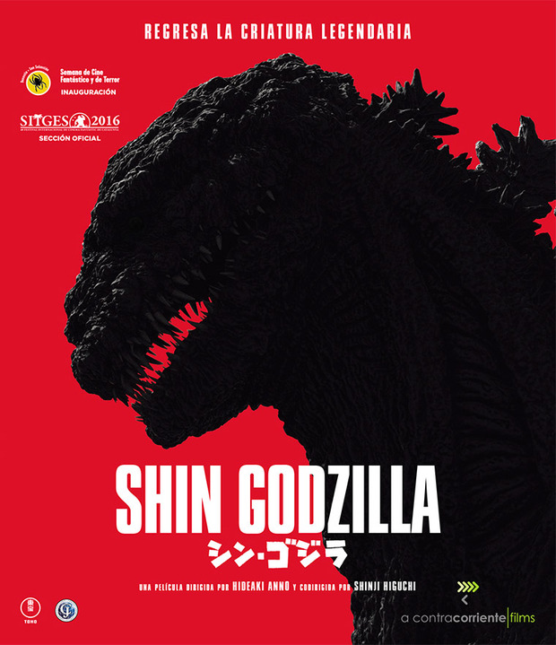 carátula Shin Godzilla 3