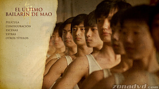 menú El Último Bailarín de Mao Blu-ray - 1