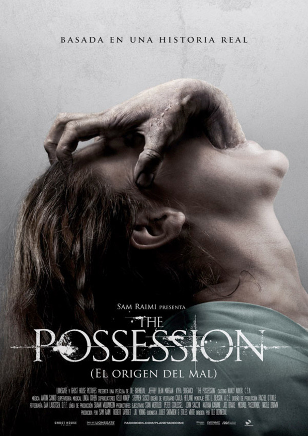 Póster de la película The Possession (El Origen del Mal)
