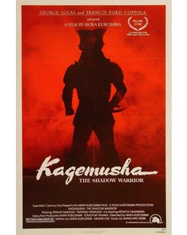 Película Kagemusha