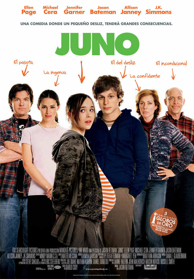 Póster de la película Juno