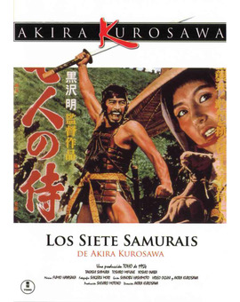 Película Los Siete Samuráis