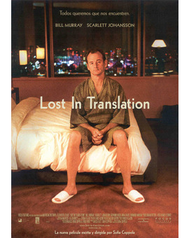 Película Lost in Translation