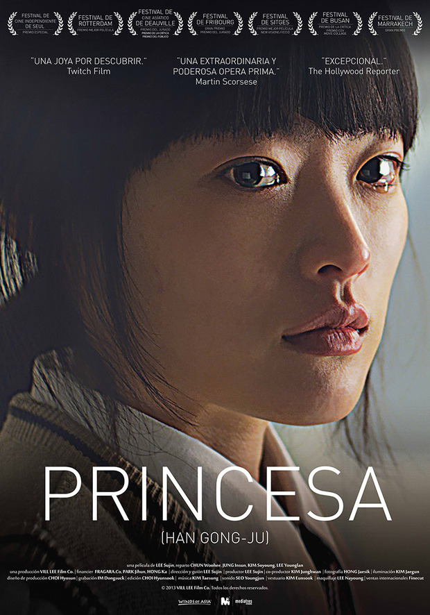 Póster de la película Princesa