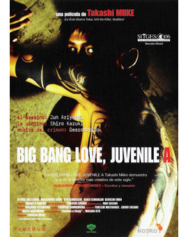 Película Big Bang Love, Juvenile A