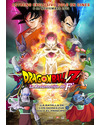 Póster de la película Dragon Ball Z: La Resurrección de F 2