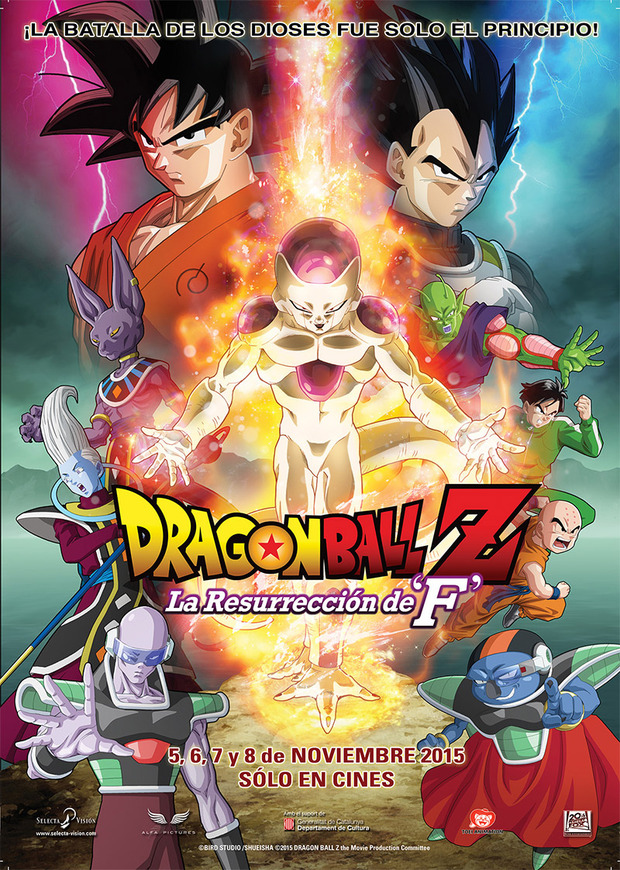 Póster de la película Dragon Ball Z: La Resurrección de F