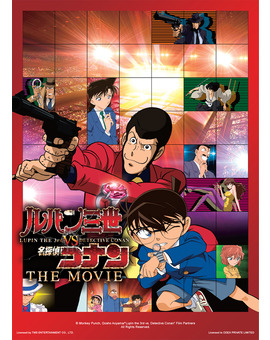 Película Lupin III vs. Detective Conan