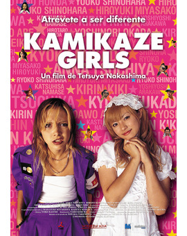 Película Kamikaze Girls