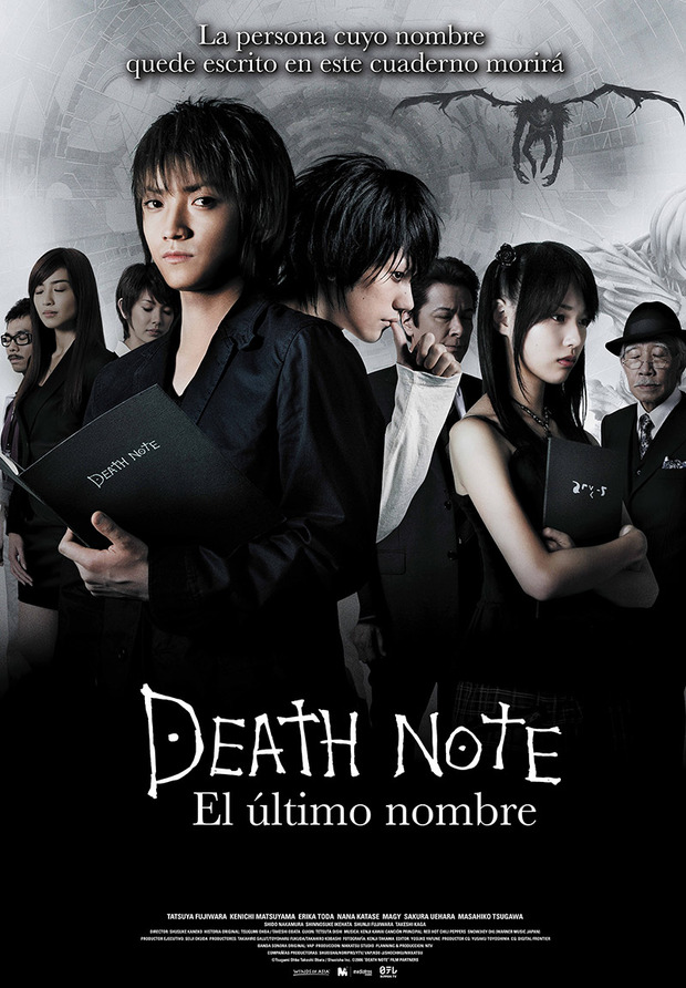 Death Note: El Último Nombre Blu-ray