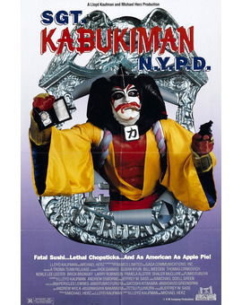 Película Sgt. Kabukiman N.Y.P.D.