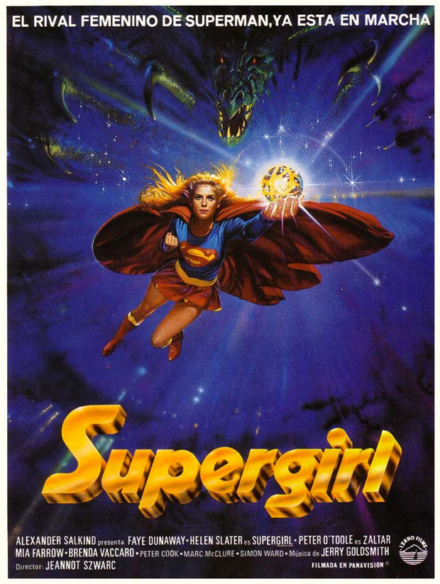 Supergirl Blu-ray
