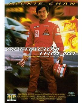 Jackie Chan, Operación Trueno Blu-ray