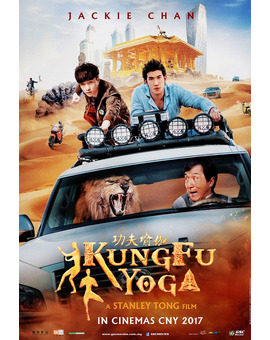 Película Kung Fu Yoga