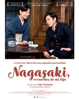 Película Nagasaki, Recuerdos de mi Hijo