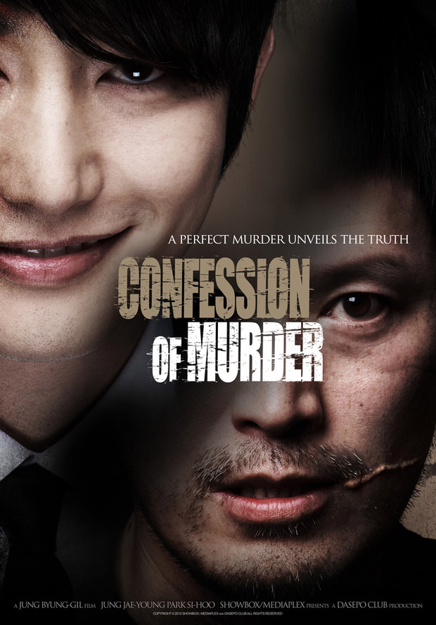 Póster de la película Confession of Murder