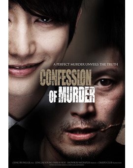 Película Confession of Murder