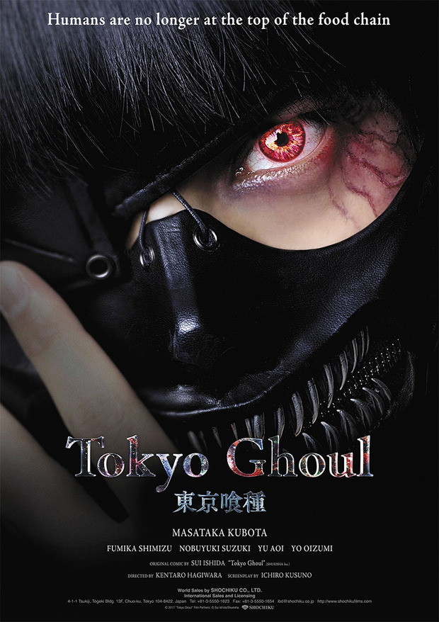 Póster de la película Tokyo Ghoul