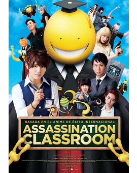 Película Assassination Classroom
