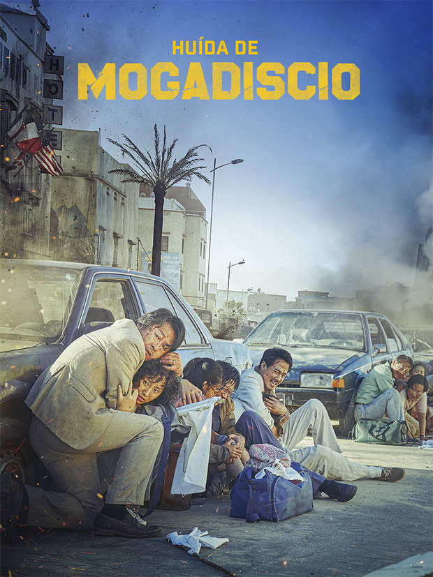 Póster de la película Huida de Mogadiscio